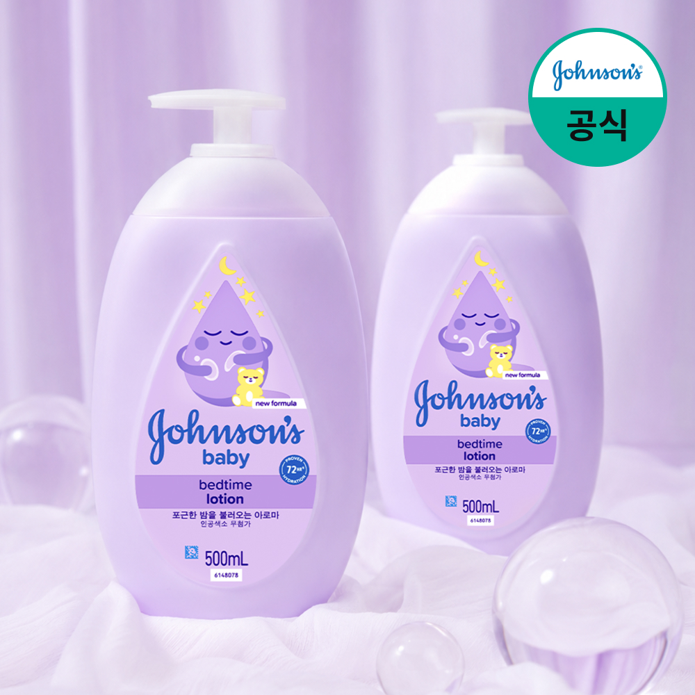 [+100mL본품] 존슨즈베이비 바디로션 500ml, 베드타임, 2개 - 상품 이미지