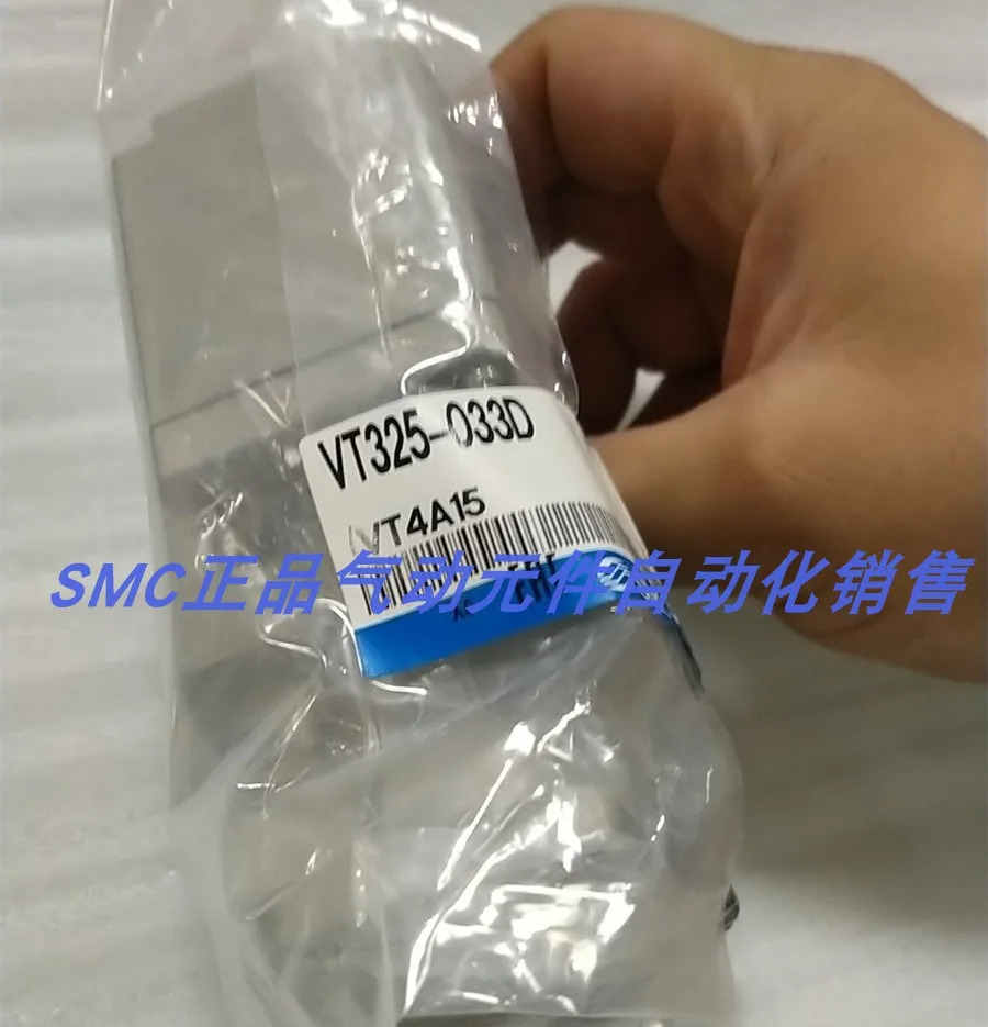 SMC 전자기 밸브 VEX1533-06-G 일본 VEX1533-04 포장