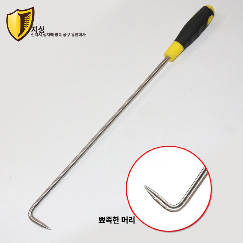 셔터 쇠갈고리 개폐기 후크 장대 막대기 훅 길이 두께 단단한 업소용 빠루 지렛대 - 상세 이미지 3
