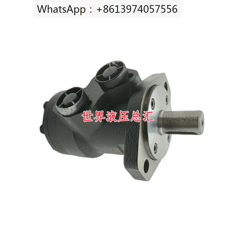 유압 사이클로이드 모터 OMS OMR OMT OMV OMH80 160 200 250 315/630