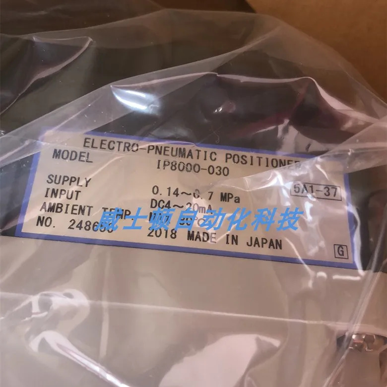 SMC 로케이터 IP8000-031 IP8100-030 IP8100-041-X99