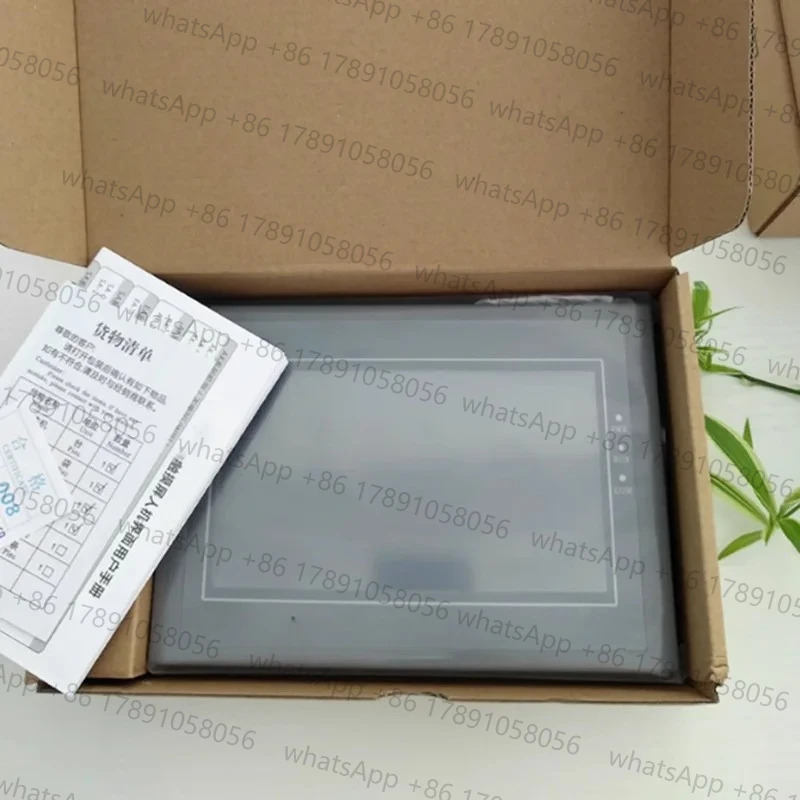 SK-070QE V3 SK-070QS 터치 스크린