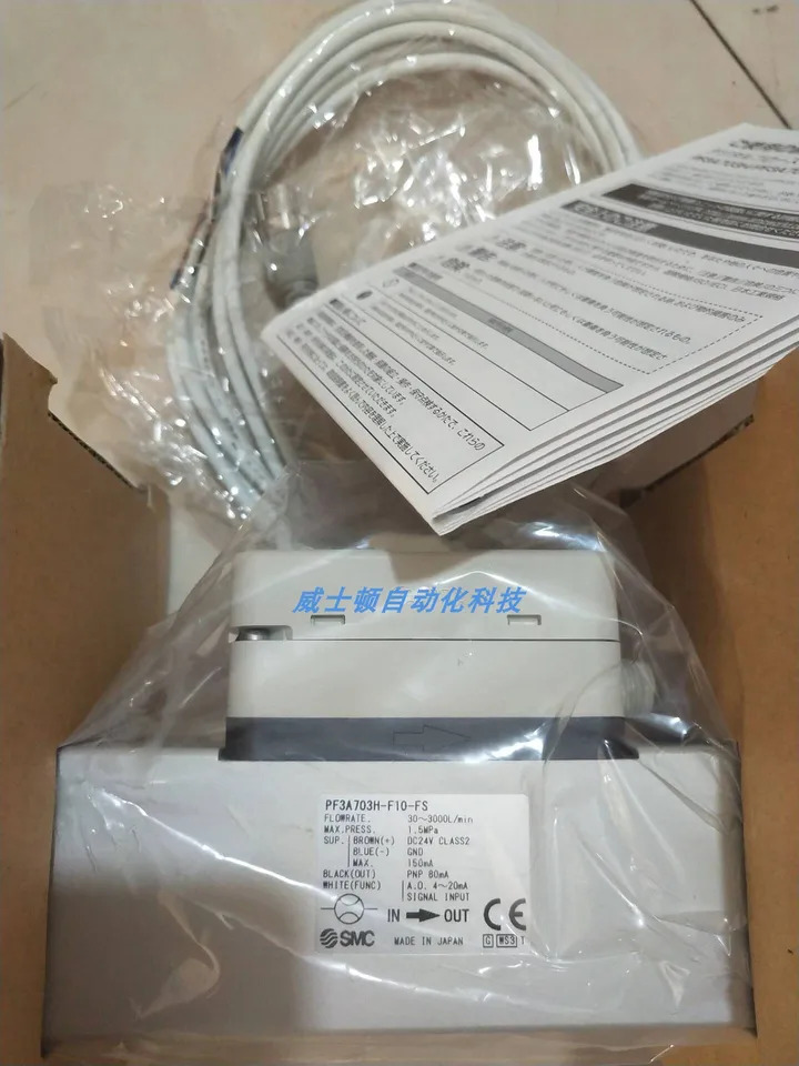 SMC 오리지널 유량계 PF3W740-04-C-MR 포장