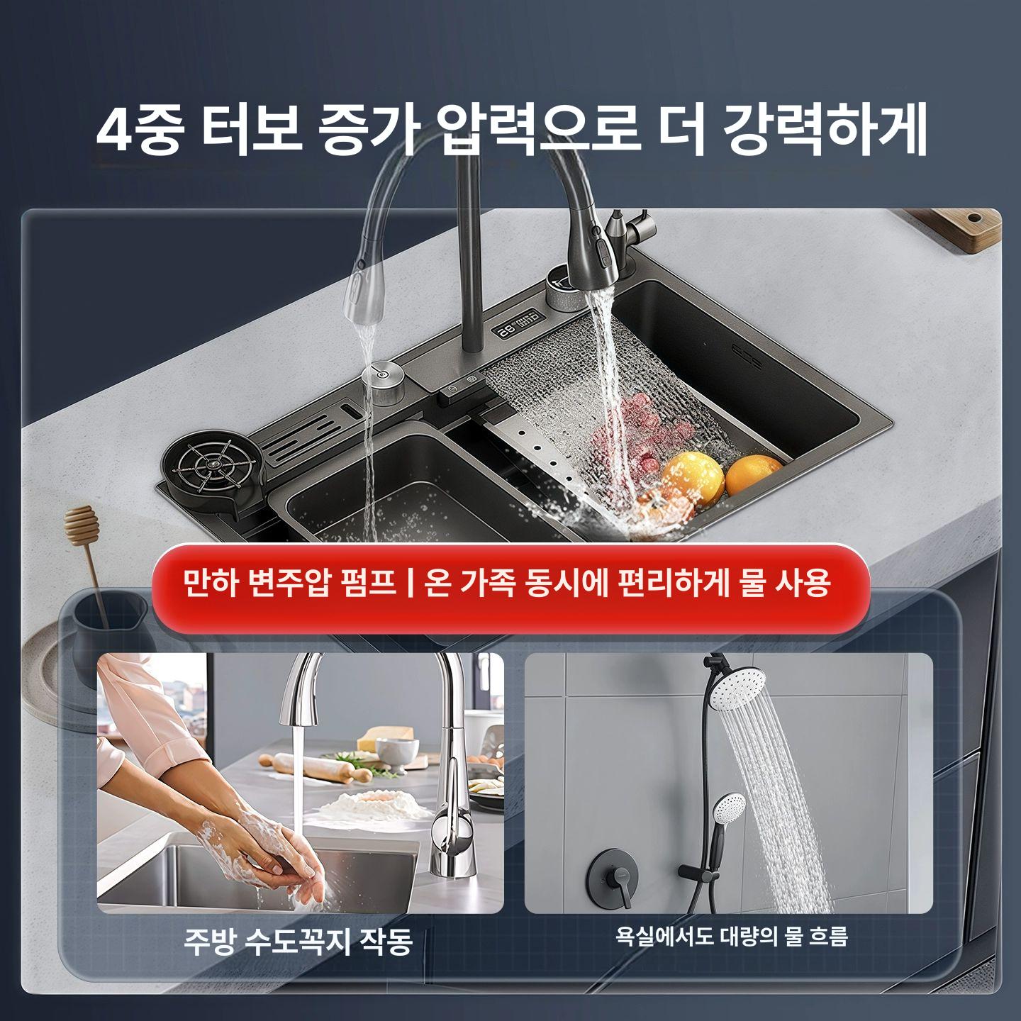 가정용 온수순환펌프 전자동 온수기 모터 수압 고압 고온 난방순환펌프 - 상세 이미지 2