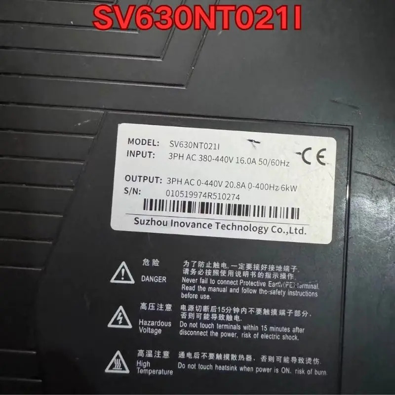 리퍼 서보 드라이브 기능 정상 SV630NT021I
