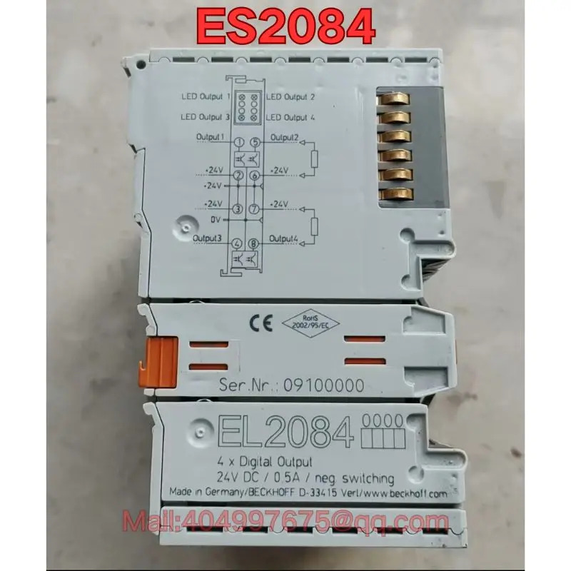 리퍼 ES2084 모듈 기능 정상