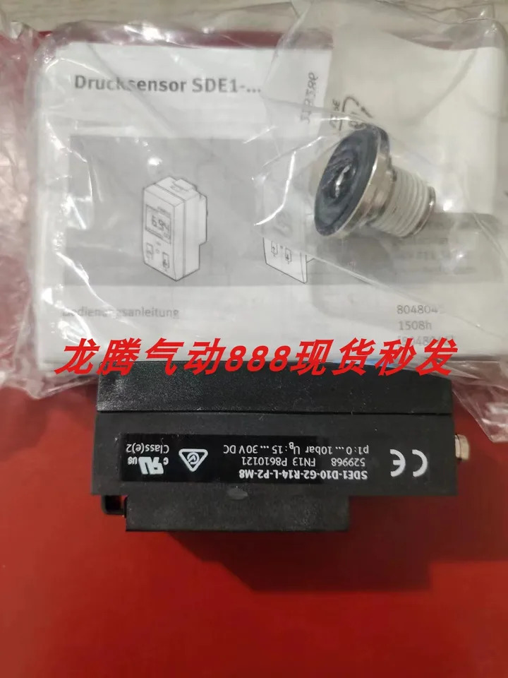 FESTO 클램핑 장치 KP-20-1400 178458 Festo 신