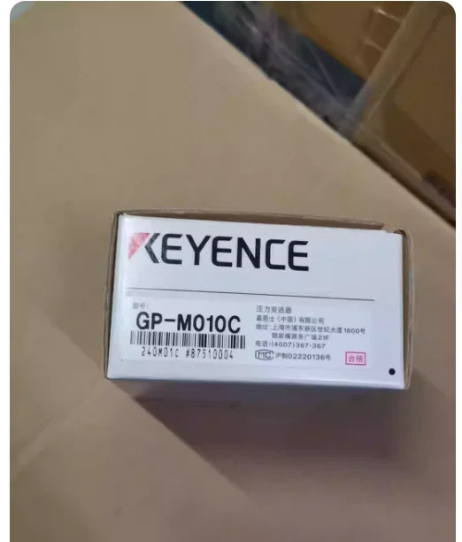 GP-M010C 오리지널