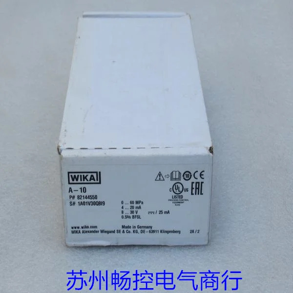 x 독일 WIKA 압력센서 A-10 포장 0-60Mpa 82144550