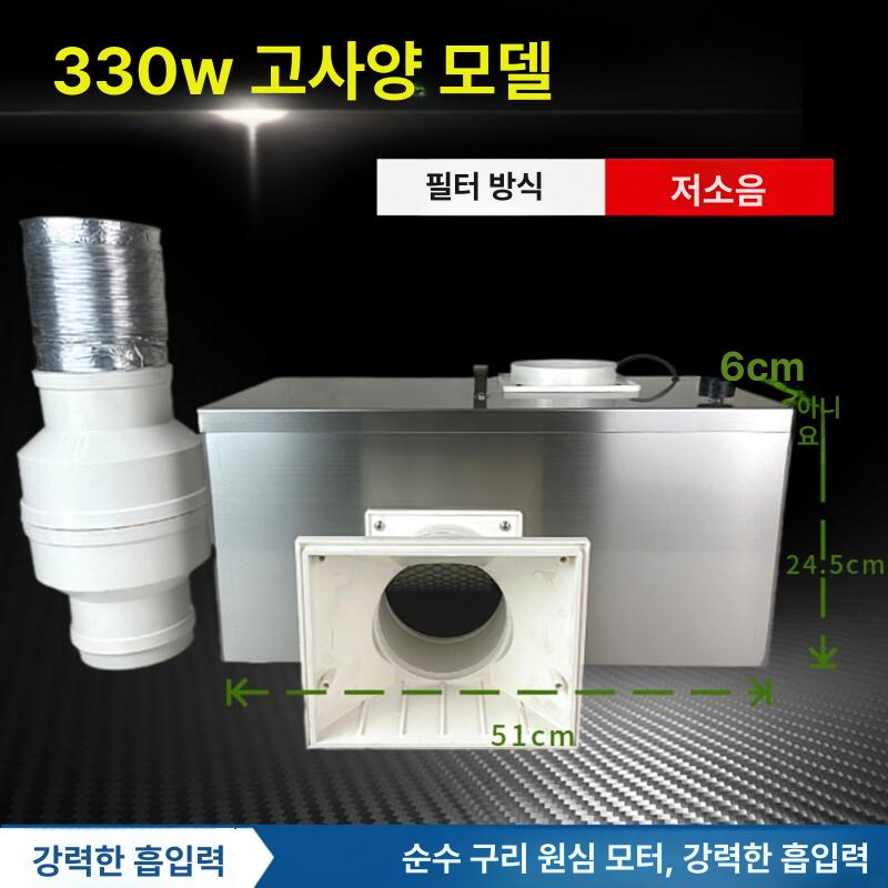 공업용 집진기 필터식 소형 흡입 산업용 호스 튜브 속도조절 공장 정화 먼지제거 후드 - 상세 이미지 4