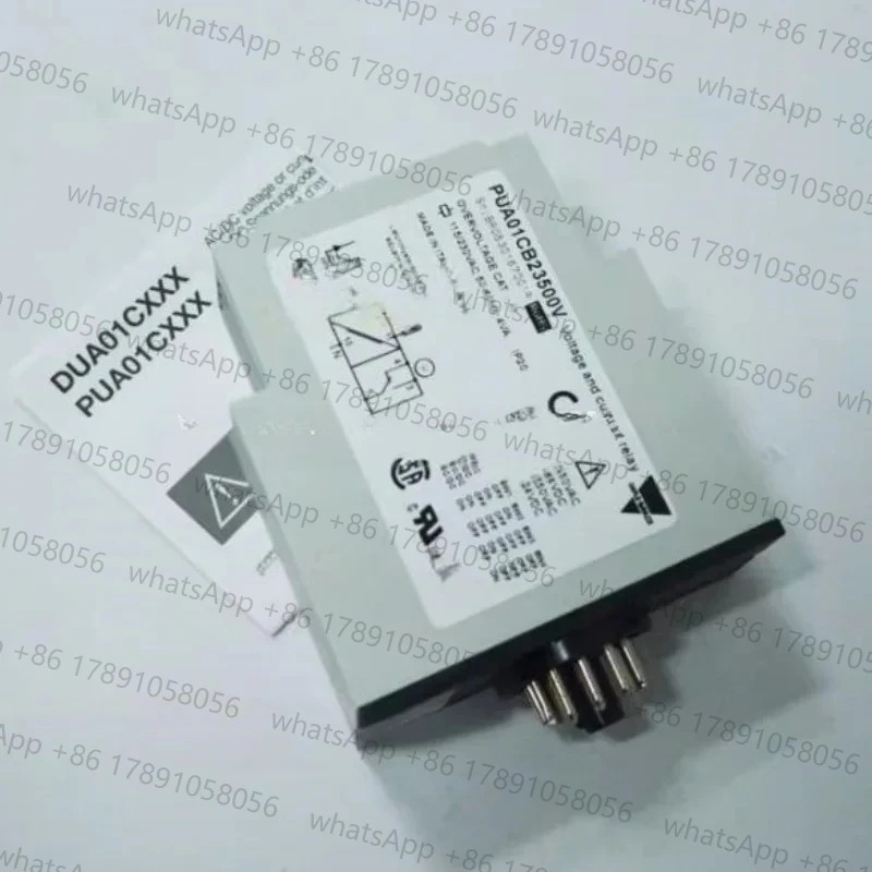 릴레이 PUA01CB23500V