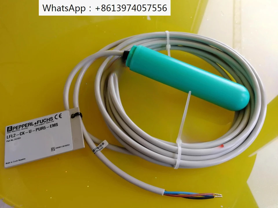 스위치 LFL2 LFL3-CK-U-PVC5 PVC3 PUR5 LFL2-CK-U-PUR5-EMS