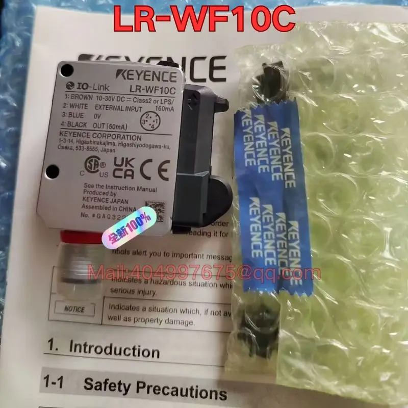 LR-WF10C 센서