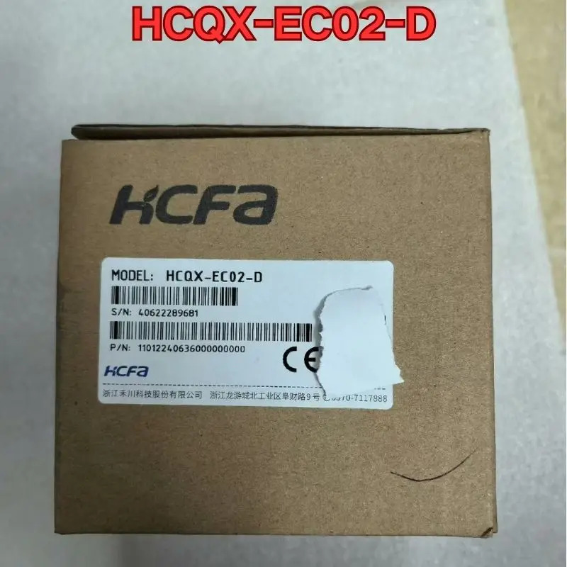 HCQX-EC02-D PLC 모듈