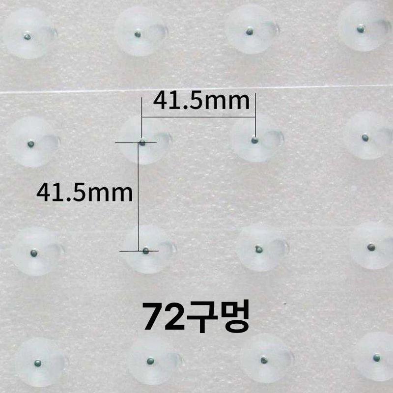파종기 모종트레이 참깨 씨앗판 이식기 구멍 포트 야채 강력 텃밭 육모 모종판 홀 - 상세 이미지 4