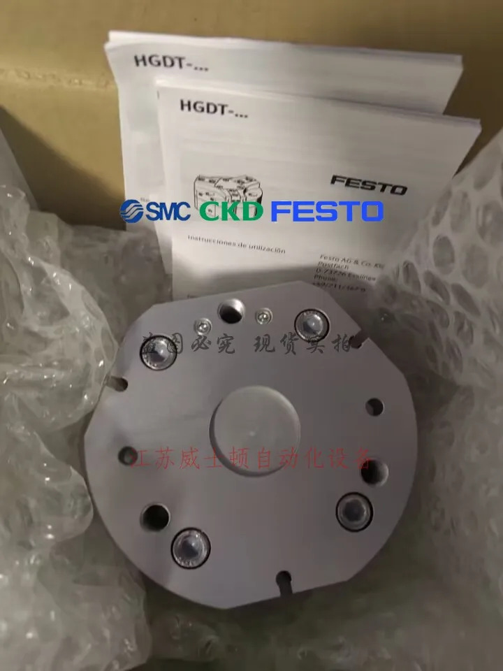 FESTO 3 포인트 에어 HGDT-50-A 540868 포장