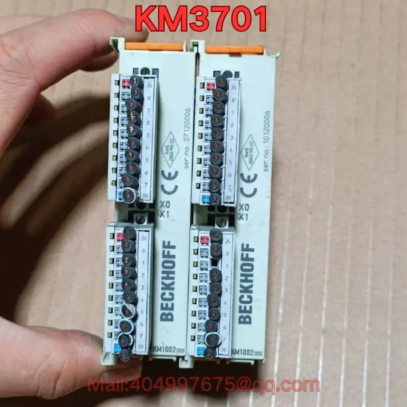리퍼 KM1002 모듈 기능 정상
