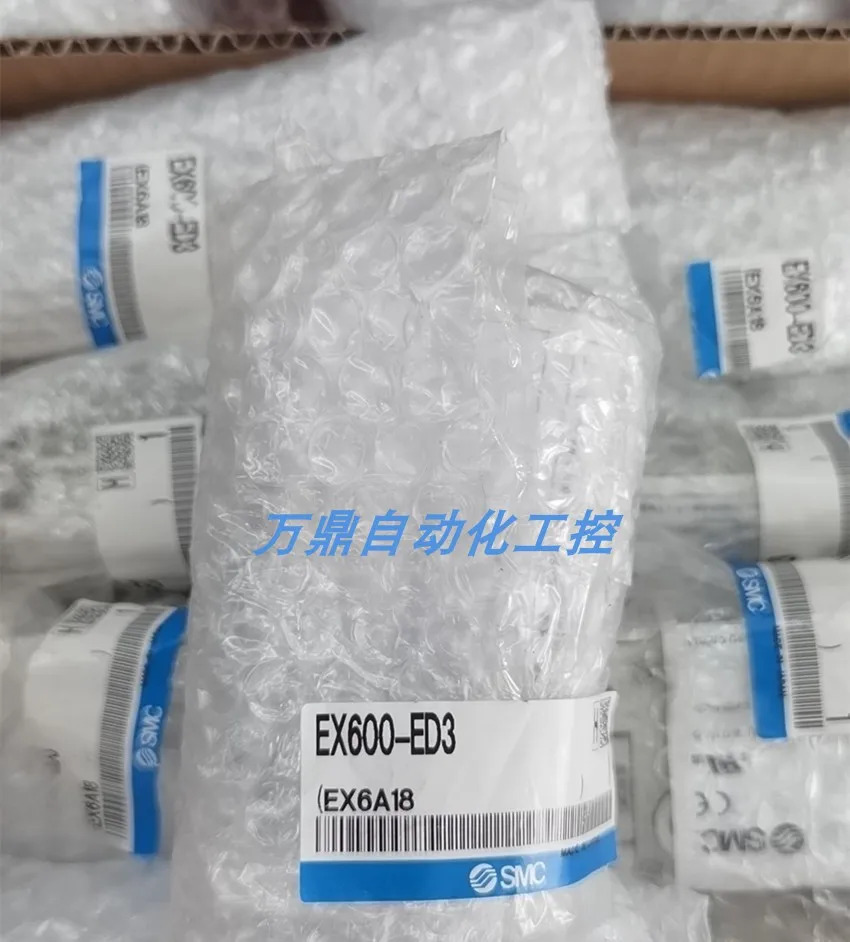 SMC 밸브 아일랜드 모듈 EX600-ED3 EX600-ED2 EX600-AXA 일본