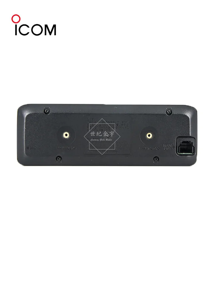 IC-2730A 야외 고출력 자동차 라디오 듀얼 밴드 아날로그 무선