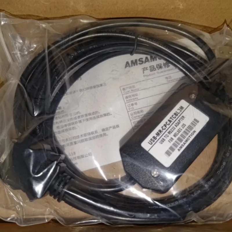 프로그래밍 케이블 다운로드 통신 전송선 USB-MR-CPCATCBL 디버깅 데이터