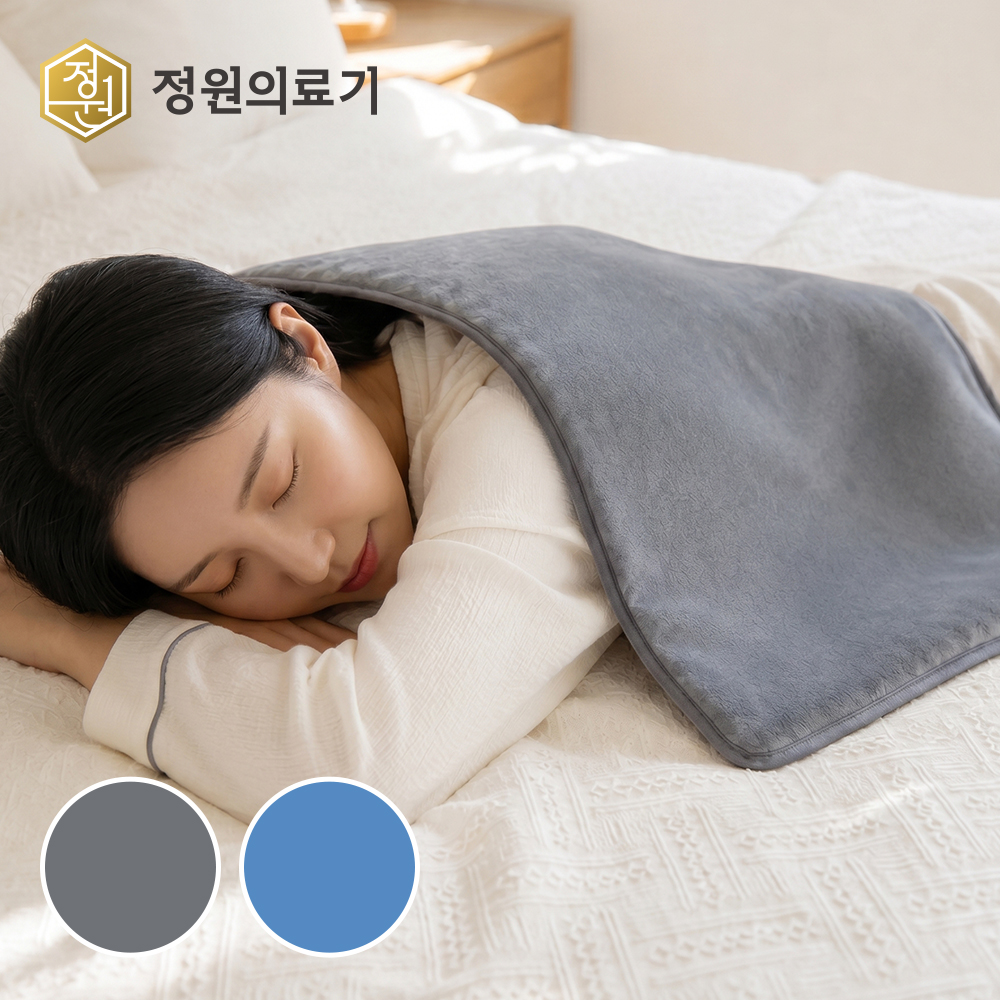 온열찜질기 전기 찜질팩 맥반석 황토 목 어깨 허리 배 복부 무릎 원적외선 찜질기 찜질매트 상품 이미지