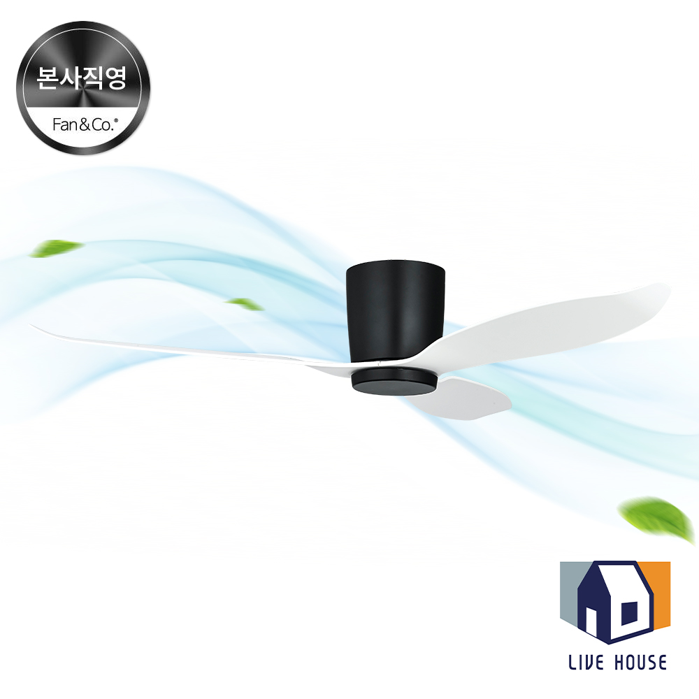 팬앤코 실링팬 저소음 LED 조명 실링팬 온토 1320mm(52인치) 이미지 6