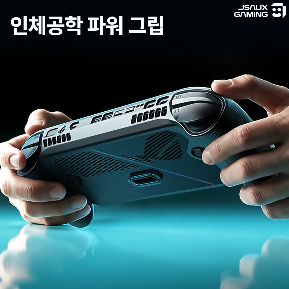ROG XBOX Ally X 케이스 엑갈리 JSAUX 모드케이스 이미지 4