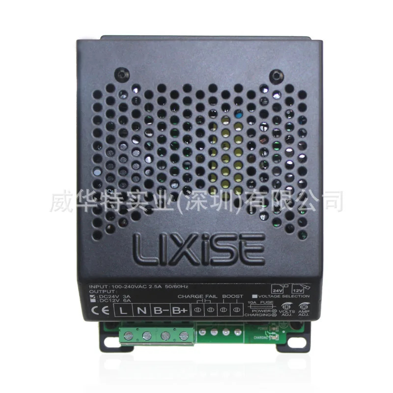 LIXiSE 충전기 LBC1206 LBC1208 LBC1208B LBC2403 2405 1206-2403
