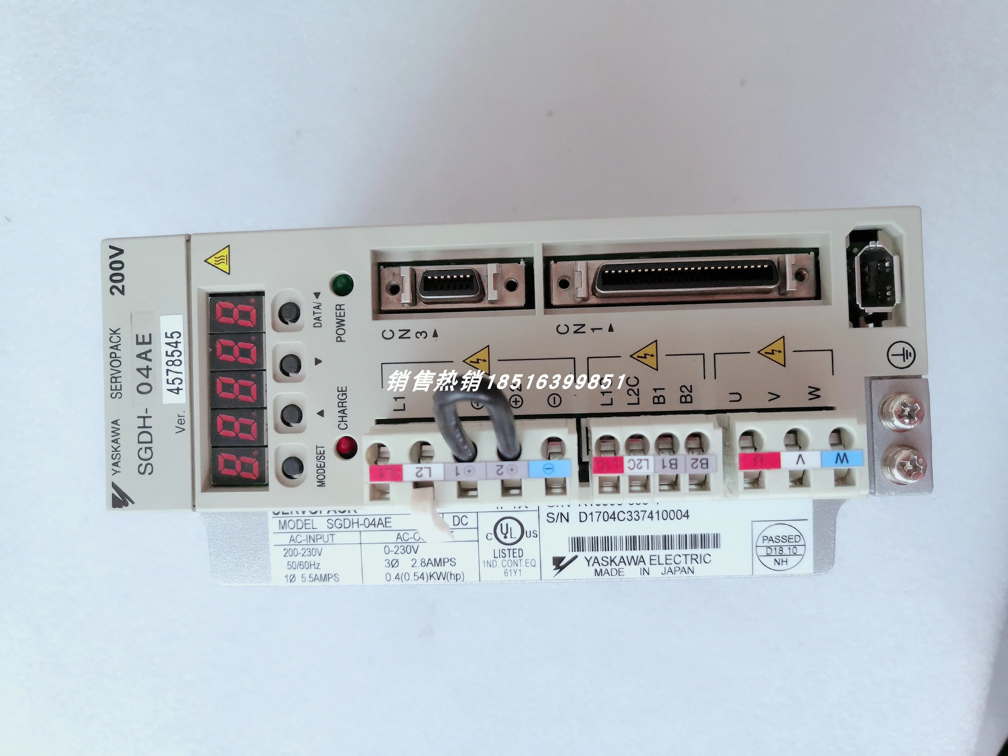 SGDH-04AE Yaskawa 서보 드라이브 포장
