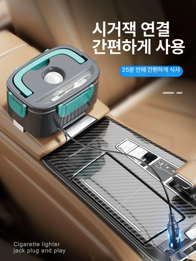 휴대용 레인지 워머 용품 캠핑용 보온 차박캠핑 - 상세 이미지 3
