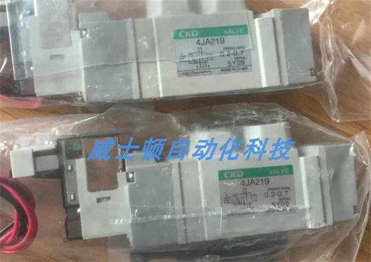 CKD 솔레노이드 밸브 4TB119-L 4TB129-L 4TB139-L 중