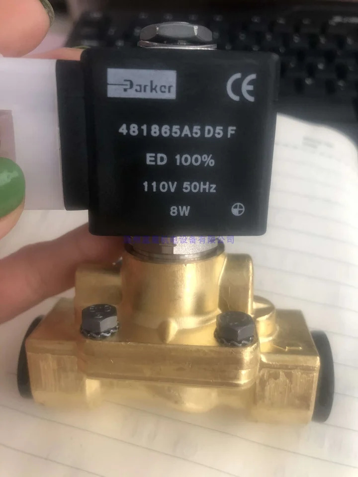 양방향 밸브 물 솔레노이드 7321BAN00 AC220V DC24V 7322BAN00