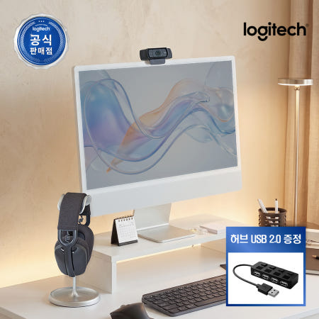 로지텍코리아 C922 + ZONEVIBE 100 웹캠 헤드셋 세트