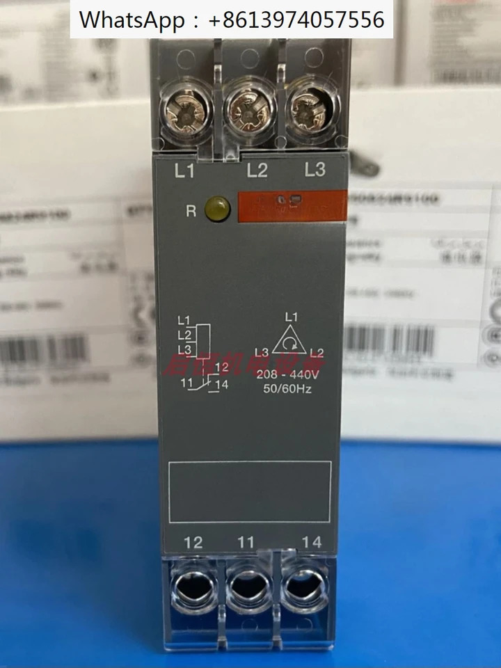 위상 시퀀스 모니터 CM-PFE 1c/o 208-440VAC