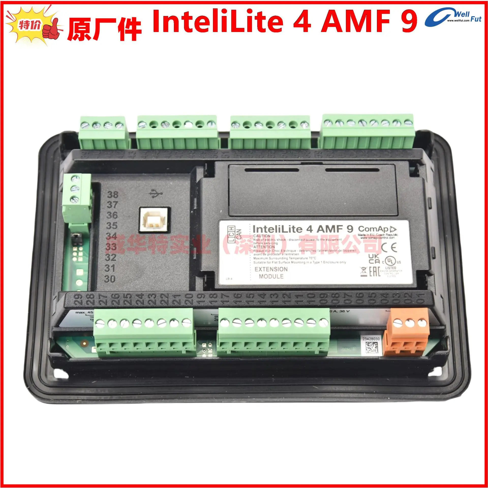 intel호환iLite 4 AMF 8 9 IL4AMF8XBAA IL4AMF9XBAA 코메이 컨트롤러