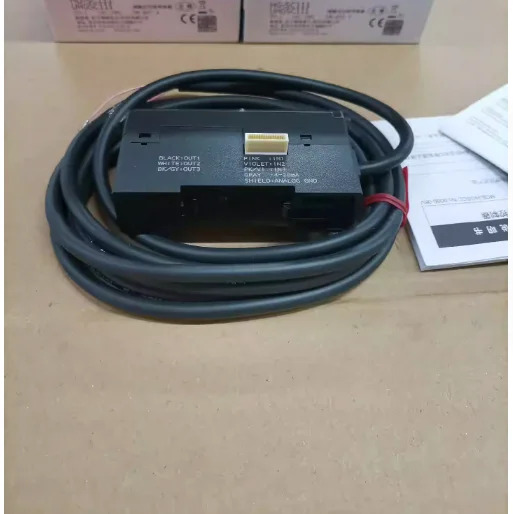HG-SC111 오리지널