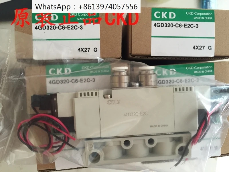 CKD 솔레노이드 밸브 4GD329-C6-E2C-3 4GD329-C8-E2C-3 4GD329-08-E2C