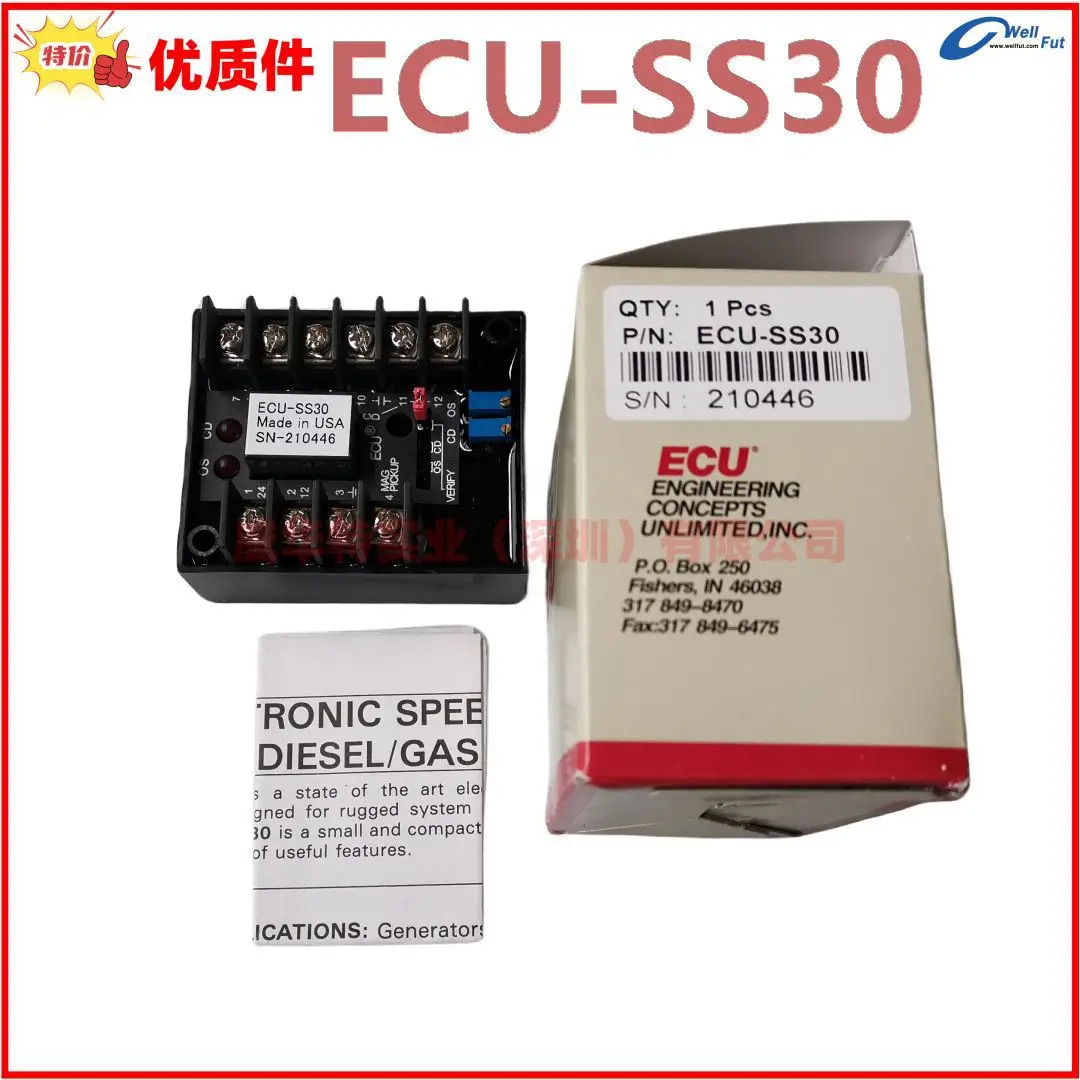 과속 보호 플레이트 ECU-SS30 Made in USA 디젤 발전기 세트
