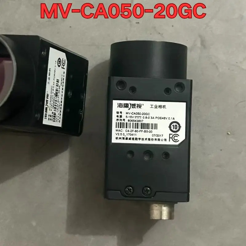 리퍼 MV-CA050-20GC 산업카메라 기능 정상