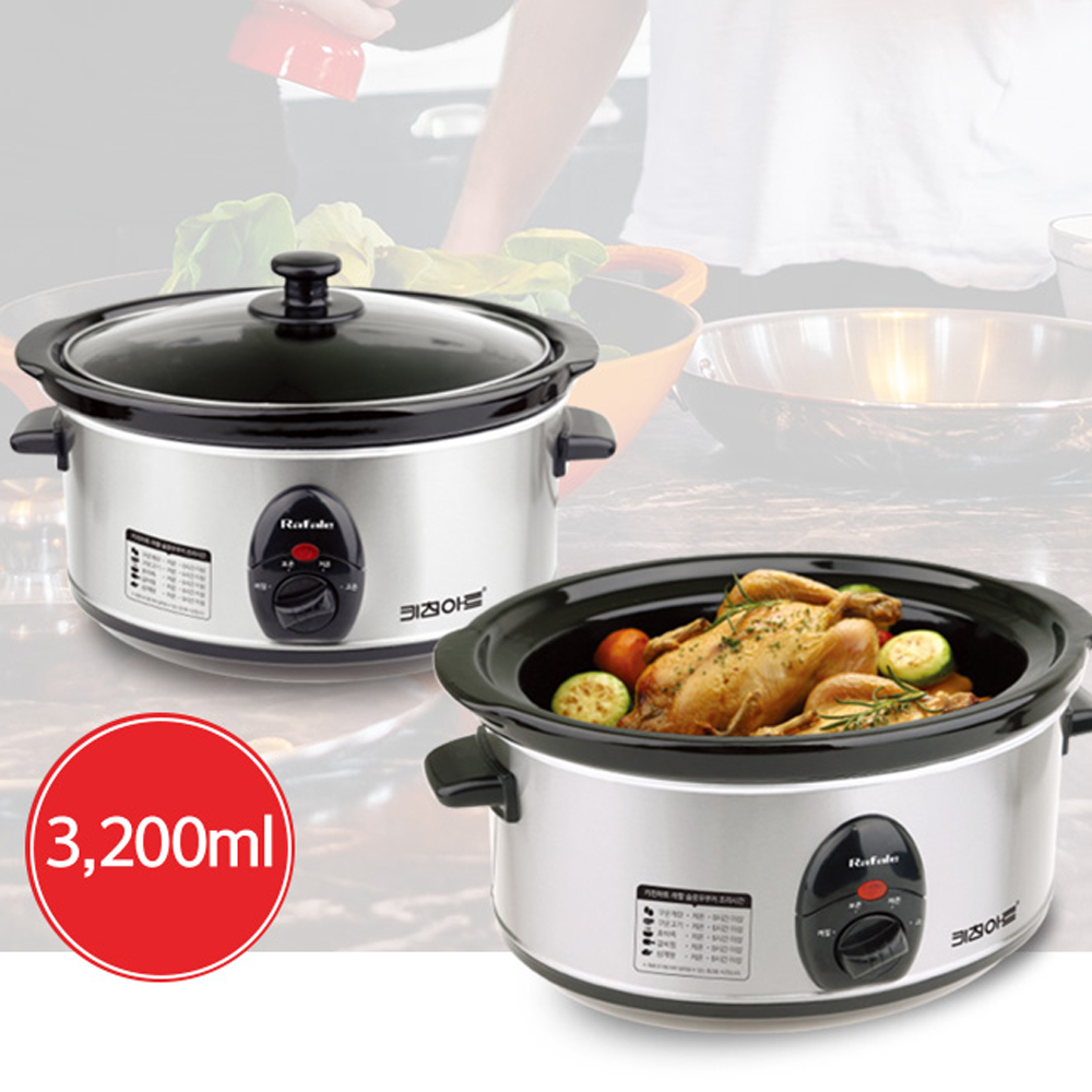 키친아트 세라믹 슬로우 멀티쿠커 전기찜기 전기냄비 한약재 탕류 3.2L 저온가열 - 상세 이미지 4