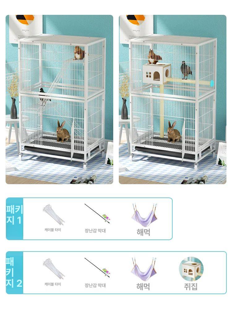 소형동물 사육장 피그미다람쥐 다람쥐집 소형애완동물 하늘다람쥐 실내 토끼 소동물 - 상세 이미지 2