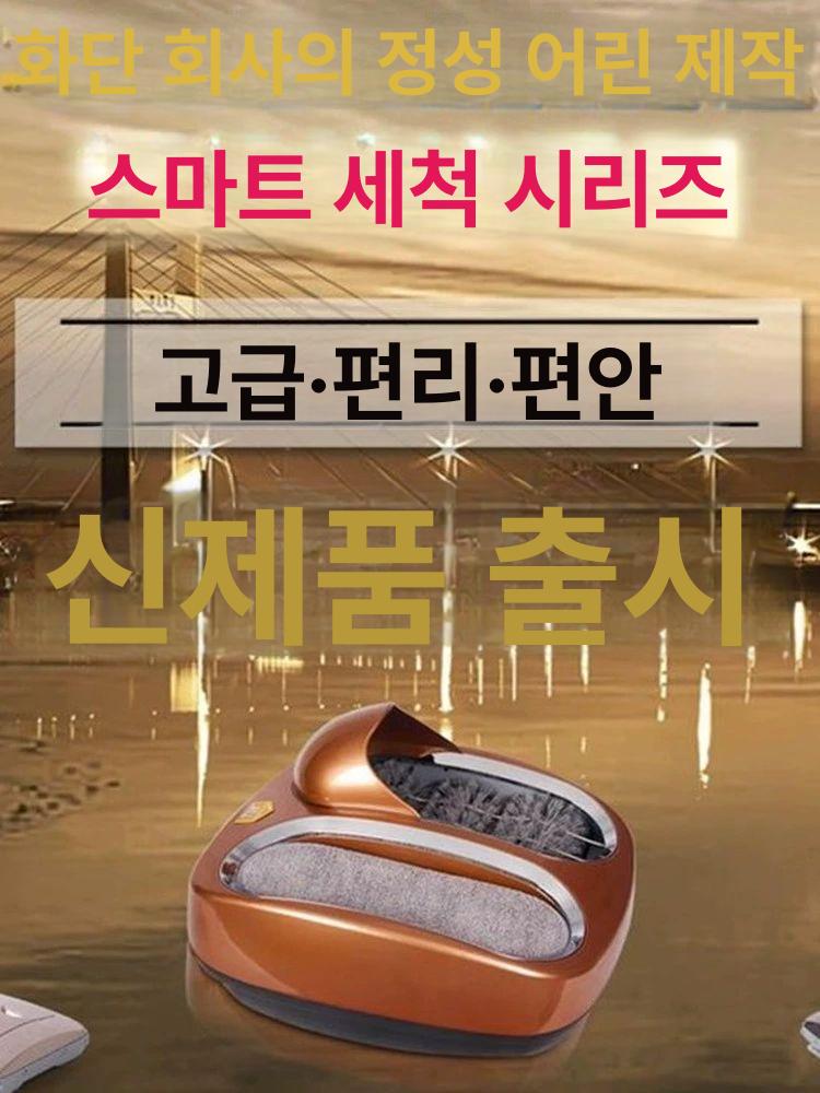 털이개 브러쉬 크리너 흙털이 다용도 청소 제거기 브러시 솔 밑창 먼지클리너 - 상세 이미지 3