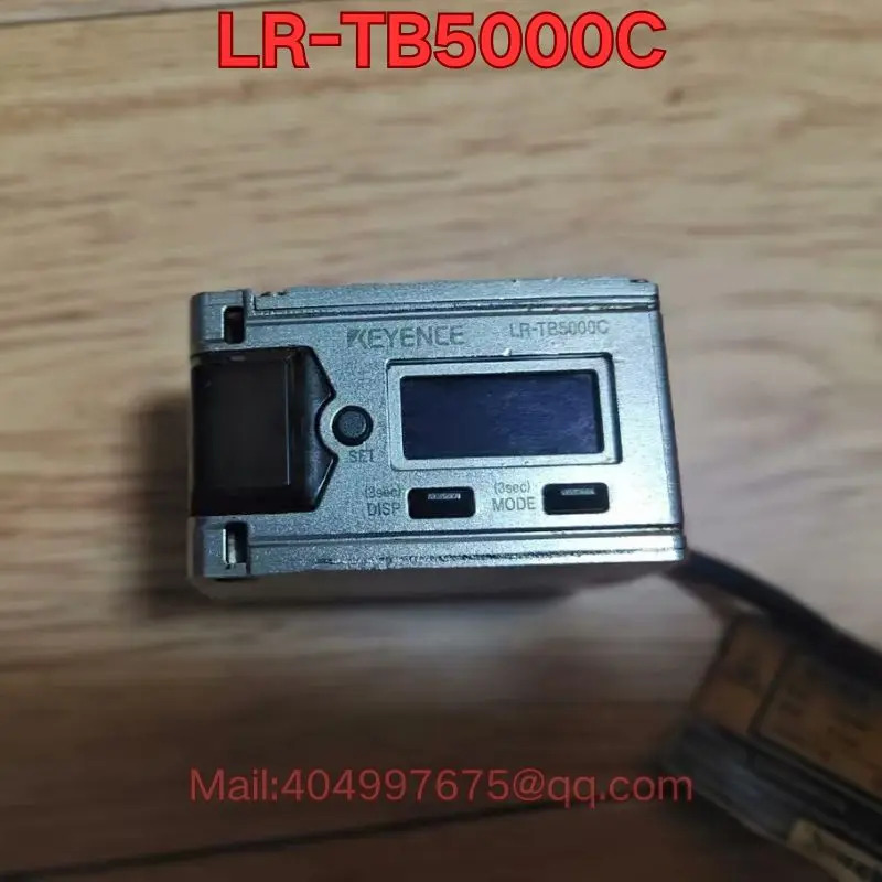 리퍼 LR-TB5000C 센서 기능 정상