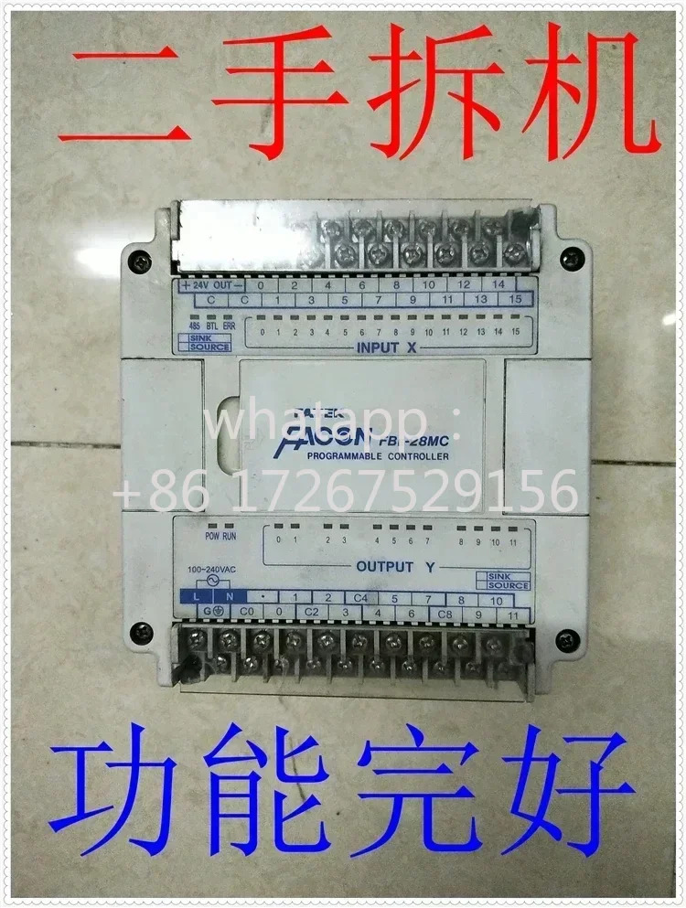 리퍼 PLC FATEK FBE-28MU FBE-40MA 40MU 20MAT 32EX 28EA