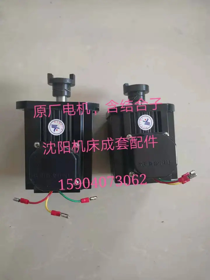 CNC 전기 터렛 심양 마이크로 모터 공장 YLJ50D YLJ50D-2 YLJ5624 YLJ5636 신
