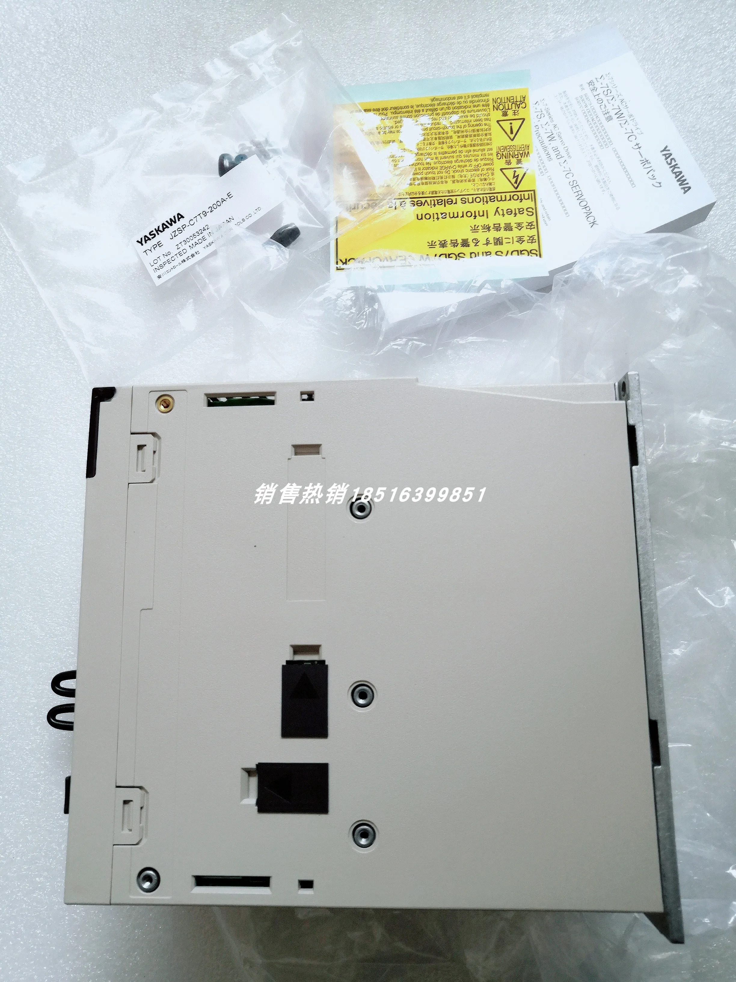 SGD7S-120A00B202/SGD7S-120A00A002 드라이브