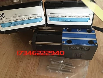대만 정밀 기계 전자기 밸브 SWH-G02-B3-A110-20-LS 방향