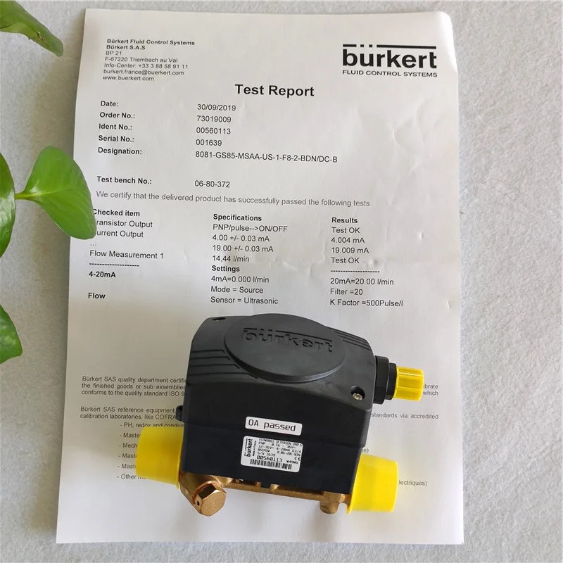 독일 Burkert 8081 유량계
