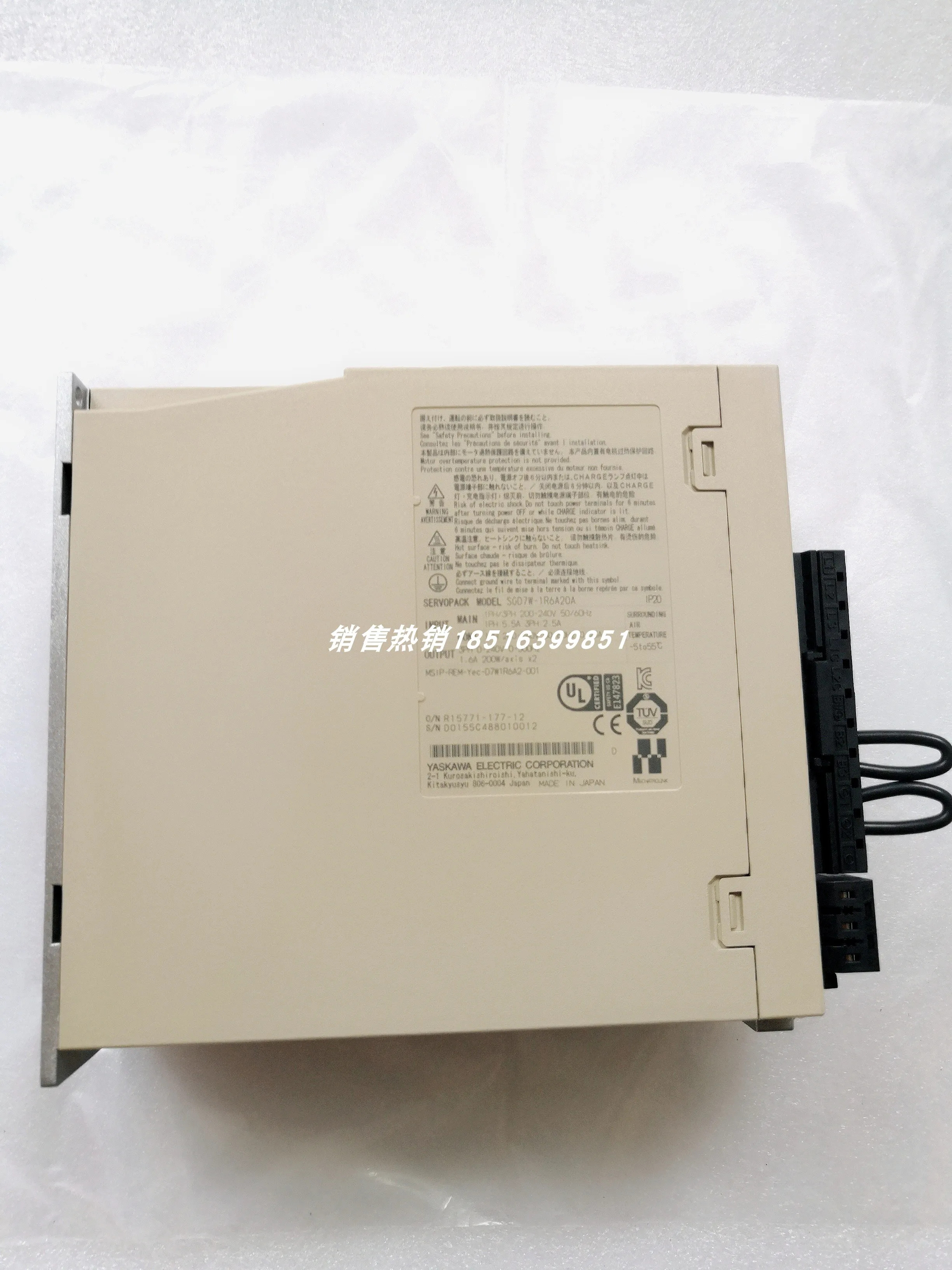 SGD7W-1R6A20A Yaskawa 서보 드라이브 포장