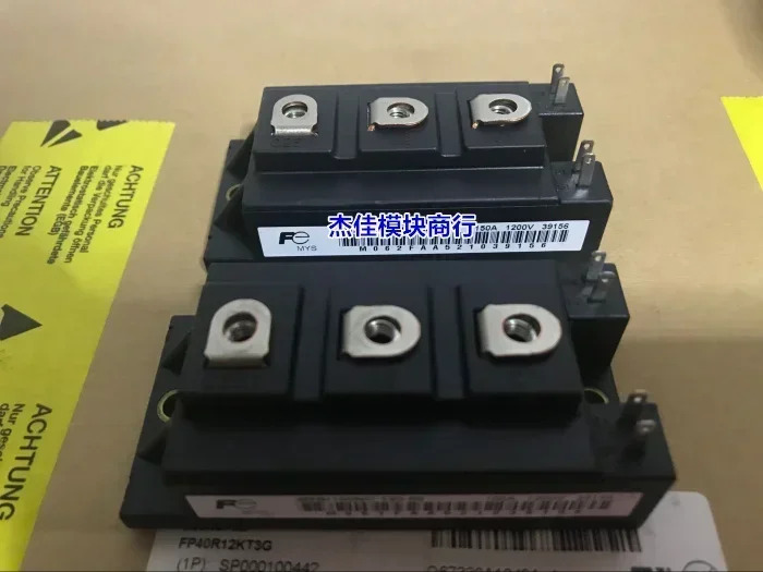 직접 촬영 2MBI100SC-120 2MBI150NC-120 2MBI300N-060 2MBI200U4B-120